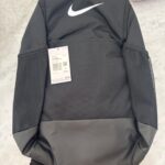 Nike Schul- und Sportrucksack Brasilia 9.5 Bewertungsbild